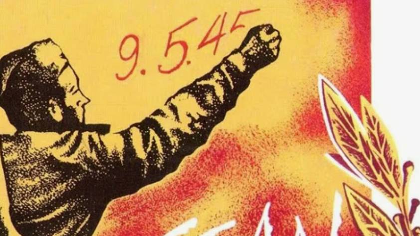 80 лет - С 9 МАЯ !!!⭐ ДЕНЬ ПОБЕДЫ !!! МУЗЫКАЛЬНОЕ ПОЗДРАВЛЕНИЕ ! С ДНЁМ ПОБЕДЫ!
