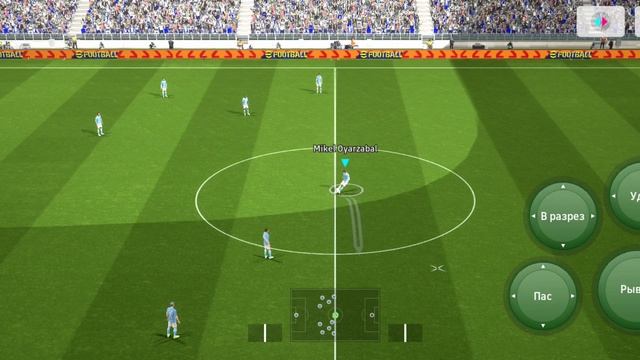 eFootball mobile Момент 10