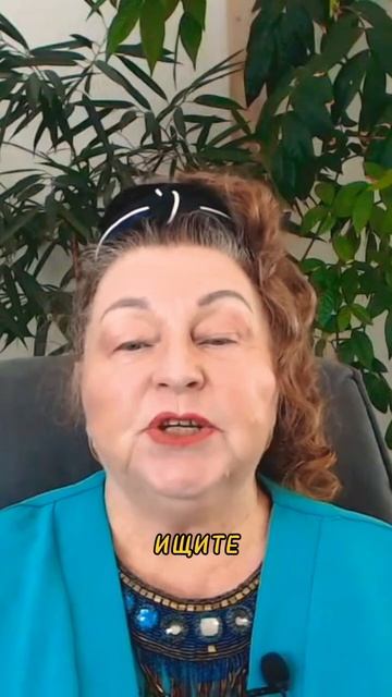 СТРАХ ПОТЕРИ | Наталья Грибанова | Дар Мира
