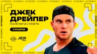 Джек Дрейпер – об успехах на грунте и травме Каспера Рууда | ATP 1000 в Мадриде