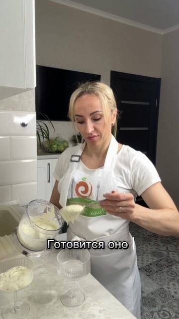 Рецепт ПП мороженого