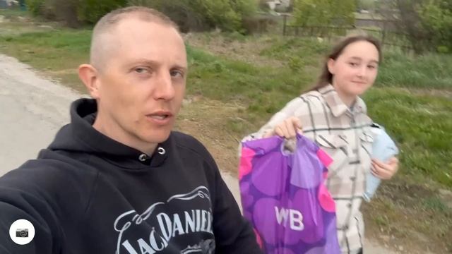 Ура , племяшка родилась!