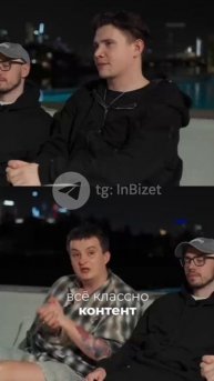 🎮 «Я не мог остановиться!» — честно о зависимости от стримов в тг @Inbizet
#контент #зависимость