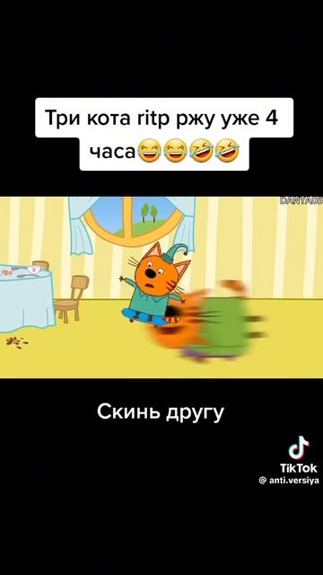 попробуй не засмеяться 🤣