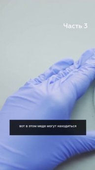 Милюков Сергей Георгиевич