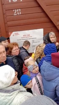 В Сарапуле не поделили кашу с поезда Победы