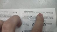 1000028166.mp4
