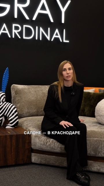 Есть вещи, которые невозможно объяснить словами. Их нужно почувствовать.