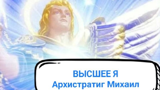 Моисей Пророк - прошлая жизнь |Все удары судьбы  мощью и силой сжигал  (Валентин 68 лет