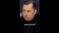 Полицейский из Одессы пытается говорить на украинском языке