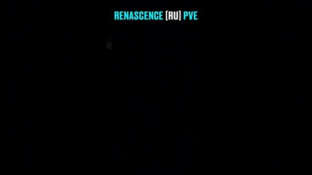 Откуда ты пуляешь? Злодей. Renascence [RU] PVE. #СталкерБаннерщик #renascence #dayz #dayzpve