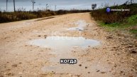 Ты не обязан быть готов! Мотивация!