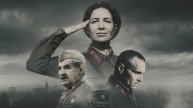 По законам военного времени, 8-й сезон. Сталинград 6 серия * все серии
