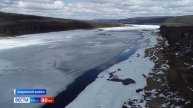 14:30 ВЕСТИ САХА 03/05/25 НА РУССКОМ ЯЗЫКЕ