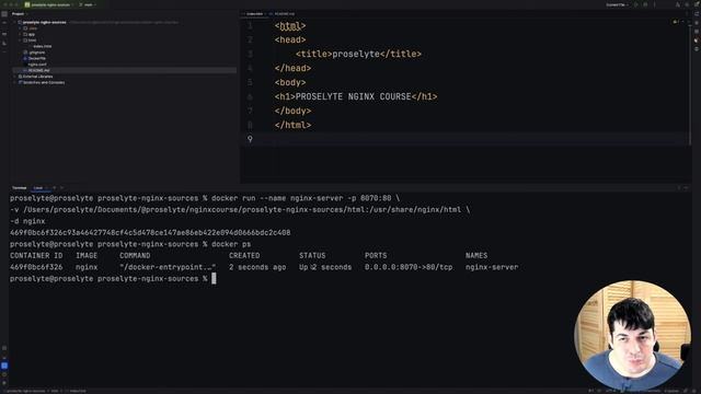 Основы NGINX глазами разработчика [Евгений Сулейманов]