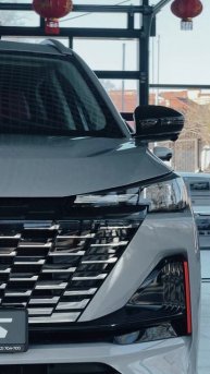 CHANGAN UNI-S — когда стиль, технологии и мощность встречаются в одном кузове