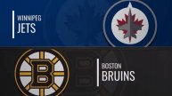 11.12.2024 | Виннипег Джетс — Бостон Брюинз | Winnipeg Jets — Boston Bruins
