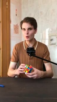 Лего голова