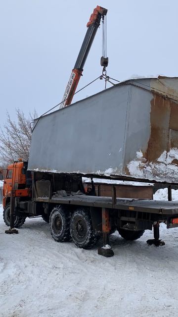 Погрузка гаража