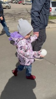 Сама, своими ногами!!!