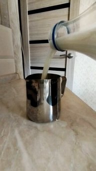 Самое лучшее Утро с Kitfort☕