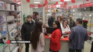 «Мир упаковки» Новый торговый зал во Владивостоке