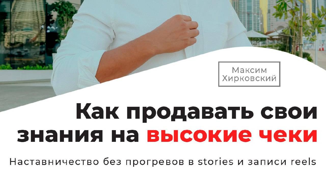 🔥 Готов к рывку к успеху?  
Заработай от ₽1 млн уже в этом месяце! 🤑✨