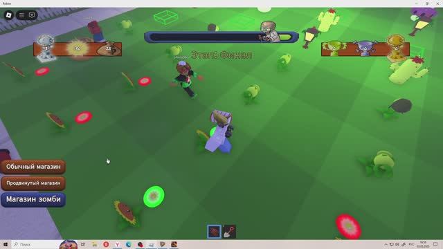 RoBlOx