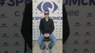 Отзыв о лазерной коррекции зрения в клинике "Зрение Омск", 88001009876