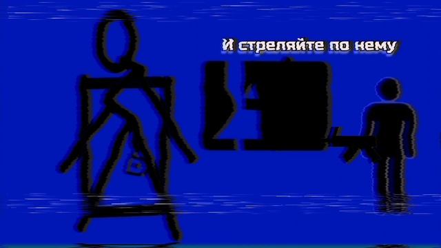 магнито Шахтинск лаптучий