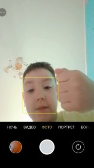 фокус с рукой