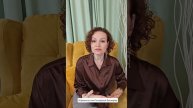 Игровизия: испортились отношения между мамой и дочкой. Девочка любит играть с украшениями.