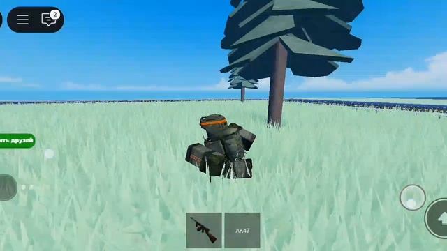 Rpk Бежит по краю света 1