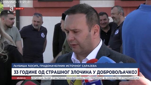 33 године од страшног злочина у Добровољачкој