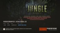 Выживание в RUST | Стрим РАСТ | EQUATRUM