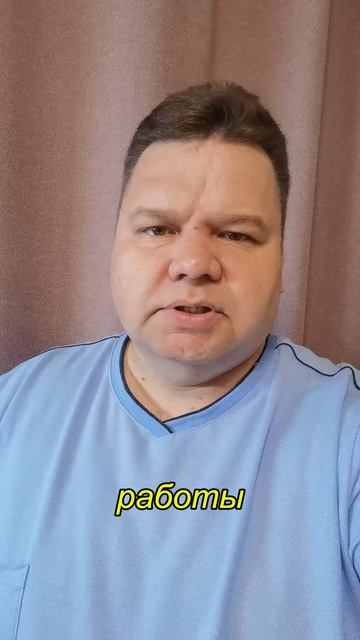 Эксель доступен всем!!!