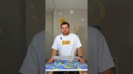Игра "Остров Дружбы" для детей при работе с психологом