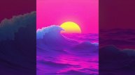 Танцевальная музыка
