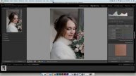 Обработка кожи в Лайтрум - быстрый способ