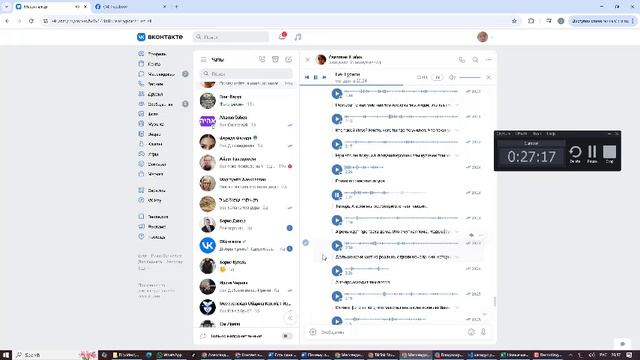 Религия и наука - есть ли между ними разница