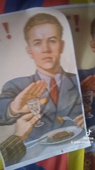 ЗОЖ. РОССИЯ БЕЗ ВОДКИ. В ПИТЕРЕ - НЕ ПИТЬ! УПОТРЕБЛЕНИЕ СПИРТНОГО ПОВЫШАЕТ РИСК ЗАБОЛЕВАНИЯ РАКОМ!