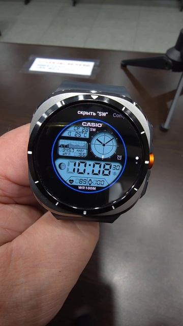 Watch Face Casio Monohrome WearOS