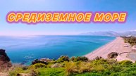 КРЫМЧАНЕ В АНТАЛЬЕ | ПУТЕШЕСТВИЕ ПО ТУРЦИИ 🇹🇷