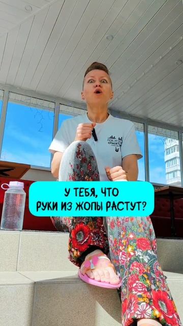 Апельсиновый апокалипсис. Как факап превратился в флешмоб добра