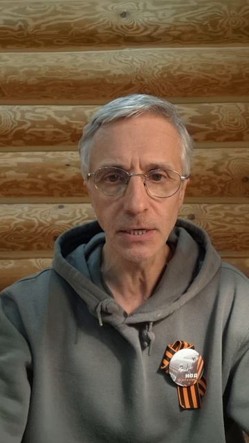 СЯО-незаменимое средство от мировых войн Олег Шелехов Общественный деятель Активист НОД г.Москва