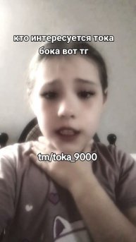 аааа