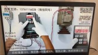 Настройка ЧП SW 200 на китайском языке