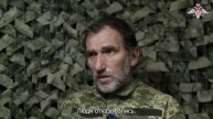 Пленный украинский военнослужащий Константин Таукач о повальном дезертирстве в подразделениях ВСУ