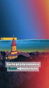 США отменили безвизовый режим с Румынией