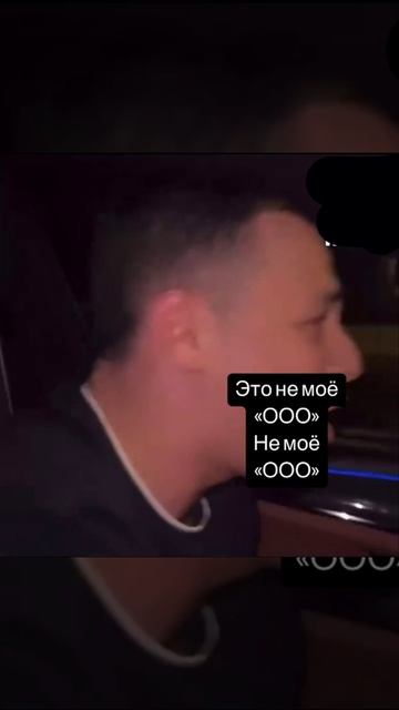 Когда пришла налоговая с проверкой.